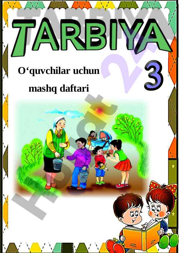 Munosib farzand mavzusida o‘quv mashq daftari