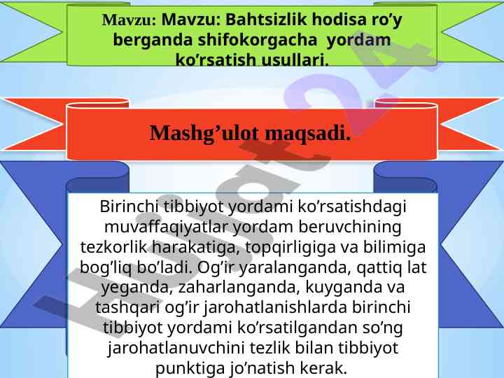 Bahtsizlik hodisasi va shifokorgacha yordam