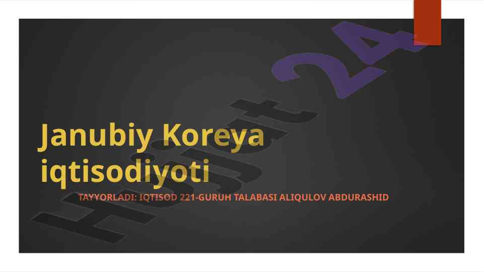Janubiy koreya iqtisodiyoti haqida referat