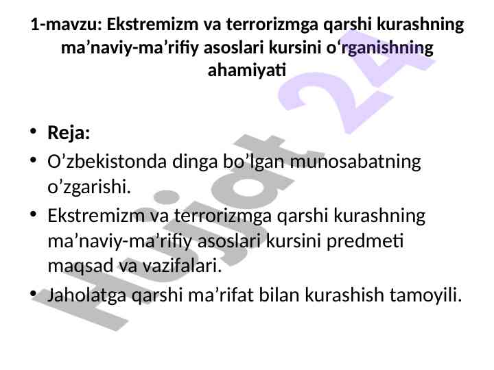 Ekstremizm va terrorizmga qarshi kurashning ahamiyati