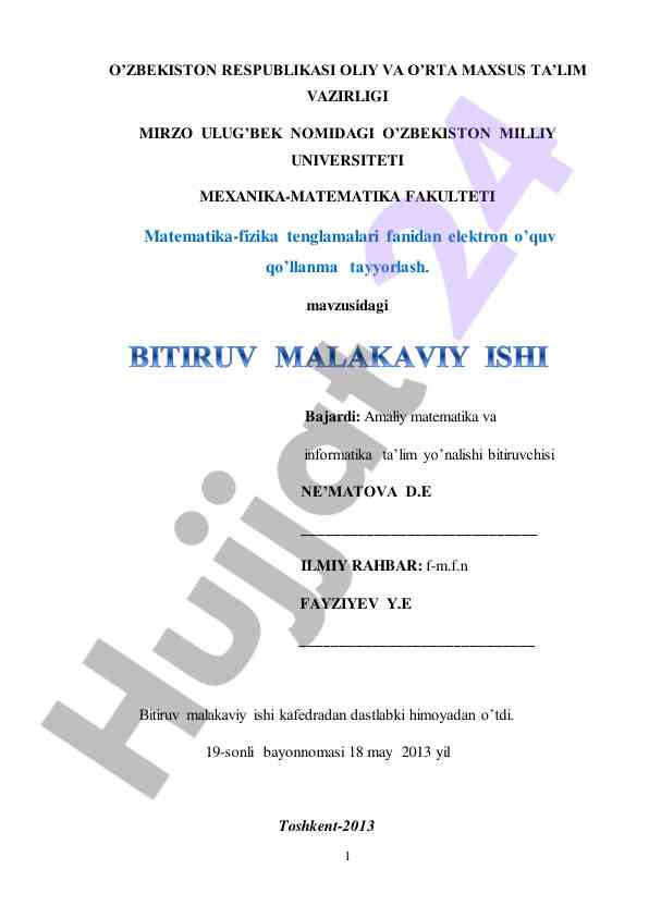Elektrom o‘quv qo‘llanma tayyorlash fani