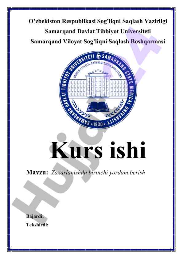 Zaxarlanishda birinchi yordam berish mavzusi