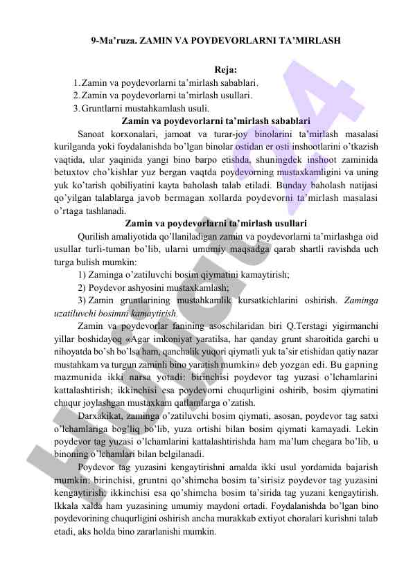 Zamin va poydevorlarni ta’mlash usullari