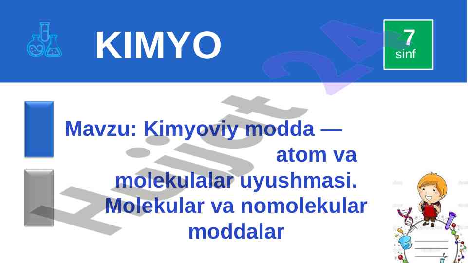 Kimyoviy modda va molekulalar uyushmasi