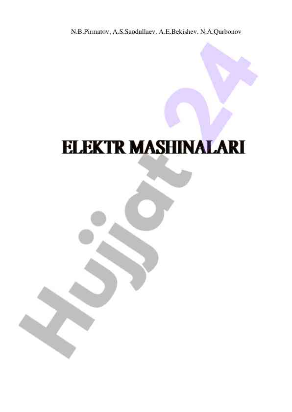 Elektr mashinalari o‘quv qo‘llanma uchun tavsiyalar