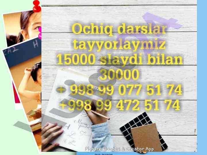 O‘qituvchining o‘qituvchiningo’gitlari