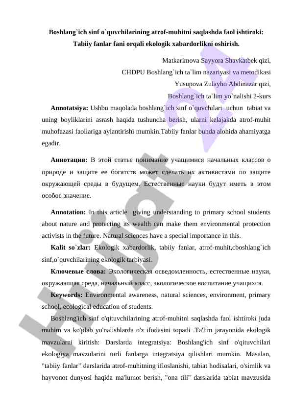 Boshlang`ich sinf o`quvchilarida ekologik xabardorlik
