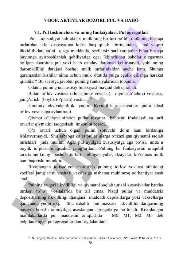 Pul va baho: aktivlar bozori tushunchalari