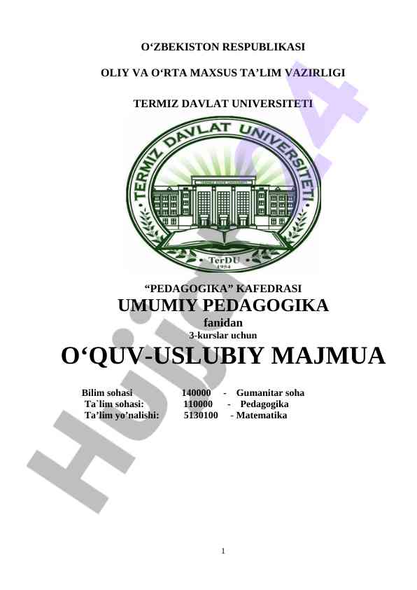 O‘quv-uslubiy majmua bo‘yicha pedagogika fanlari