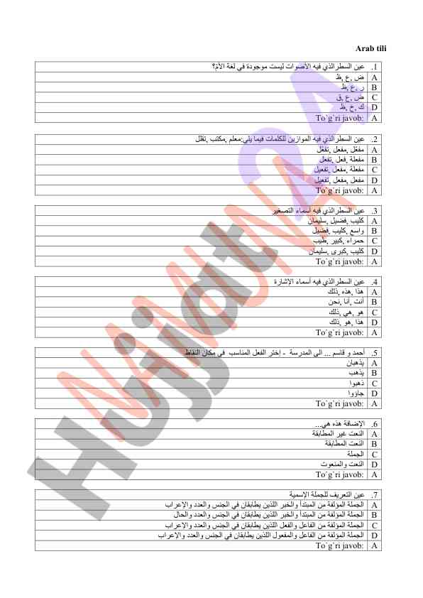 Arab tili testlariga yuqori javoblar takliflari