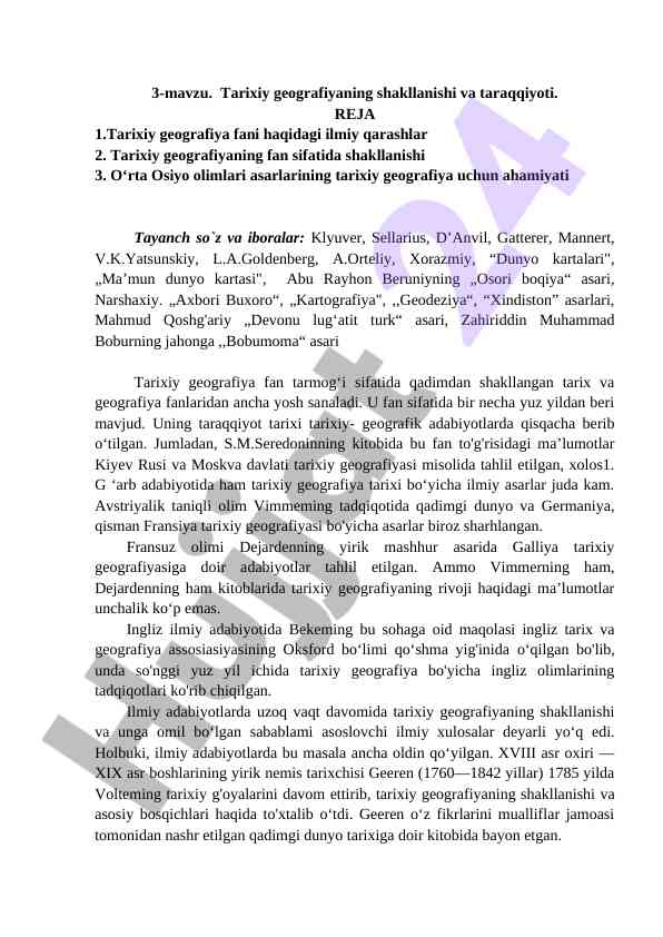 Tarixiy geografiyaning shakllanishi va taraqqiyoti