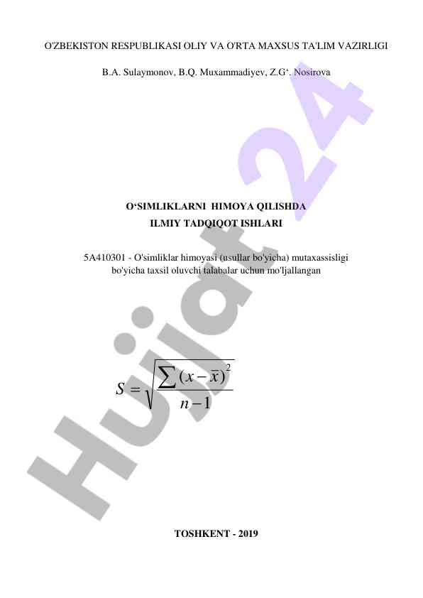 O'simliklarni himoya qilishda ilmiy tadqiqot ishlari