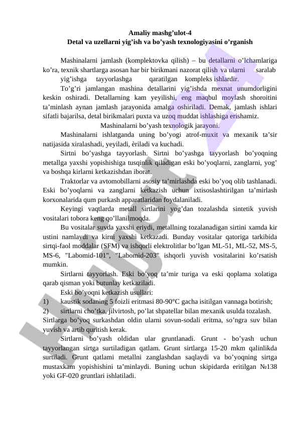 Mashinalarni yig’ish va bo’yash texnologiyasi