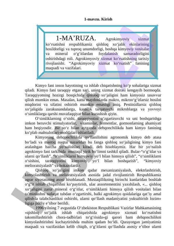 Kirish kimyo fani va qishloq xo‘jaligi