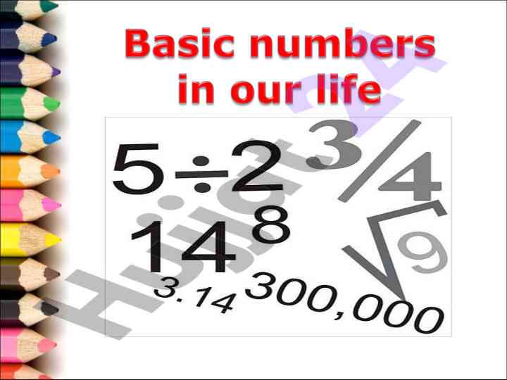 Understanding large numbers and years in context