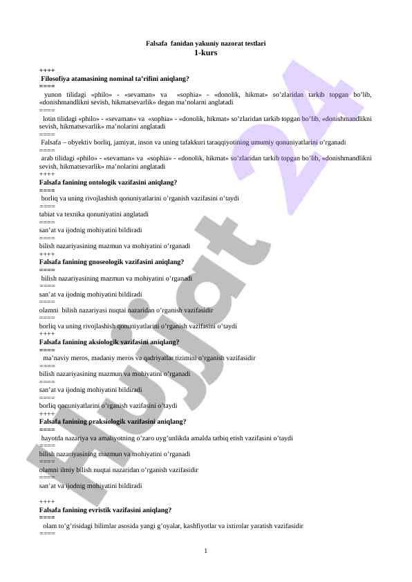 Falsafa fanidan yakuniy nazorat testlari