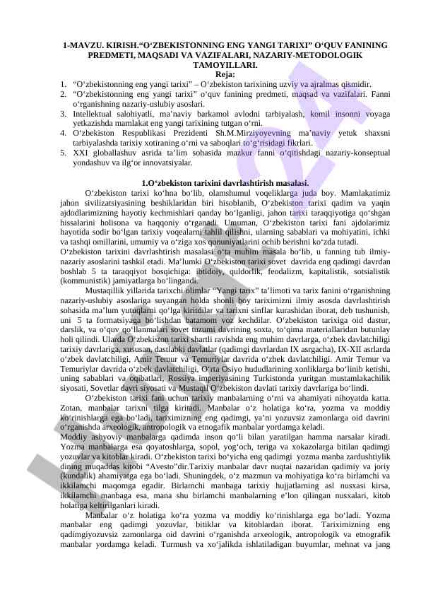O‘zbekistonning eng yangi tarixi o‘qitish asoslari