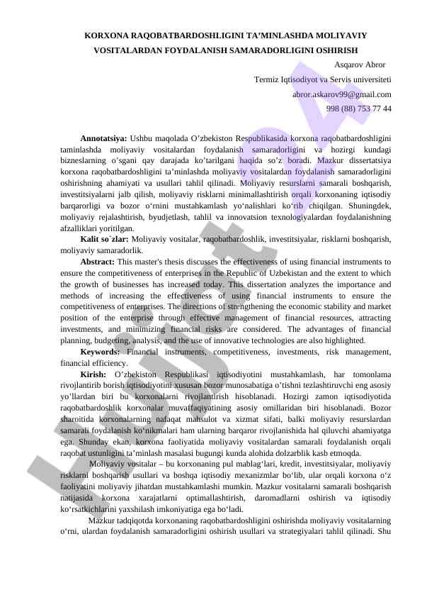 Korxona Raqobatbardoshligini Ta'minlashda Moliyaviy Vositalar