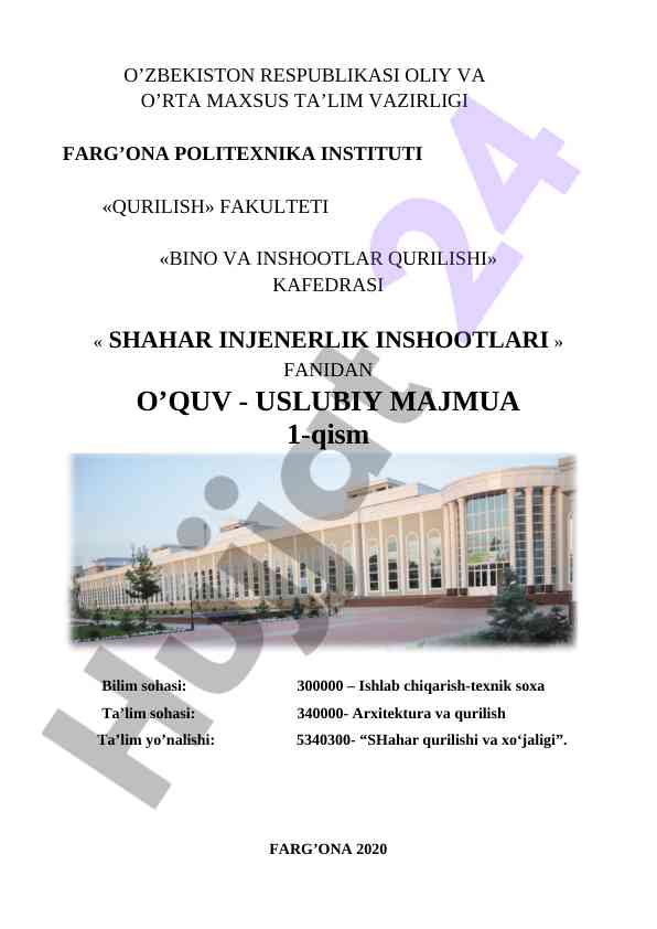 Shahar injenerlik inshootlari o‘quv usuliy majmua