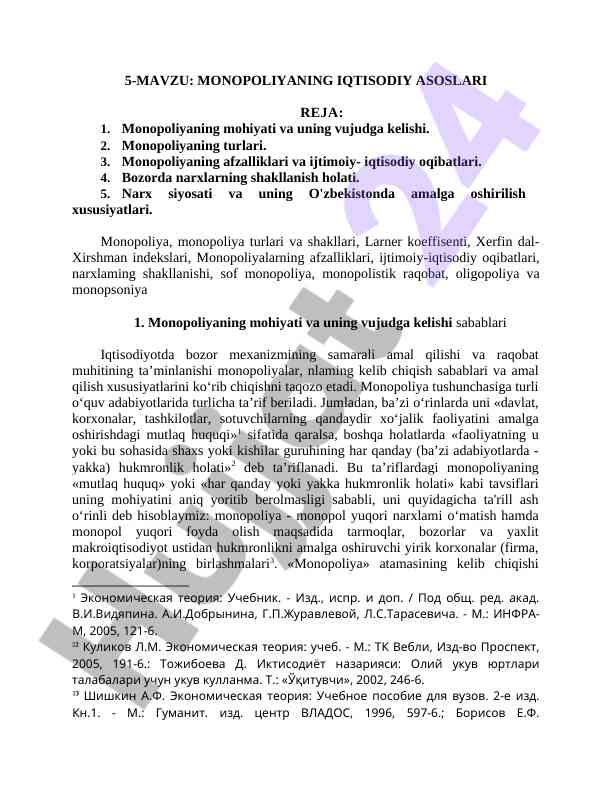 Monopoliya va uning iqtisodiy asoslari