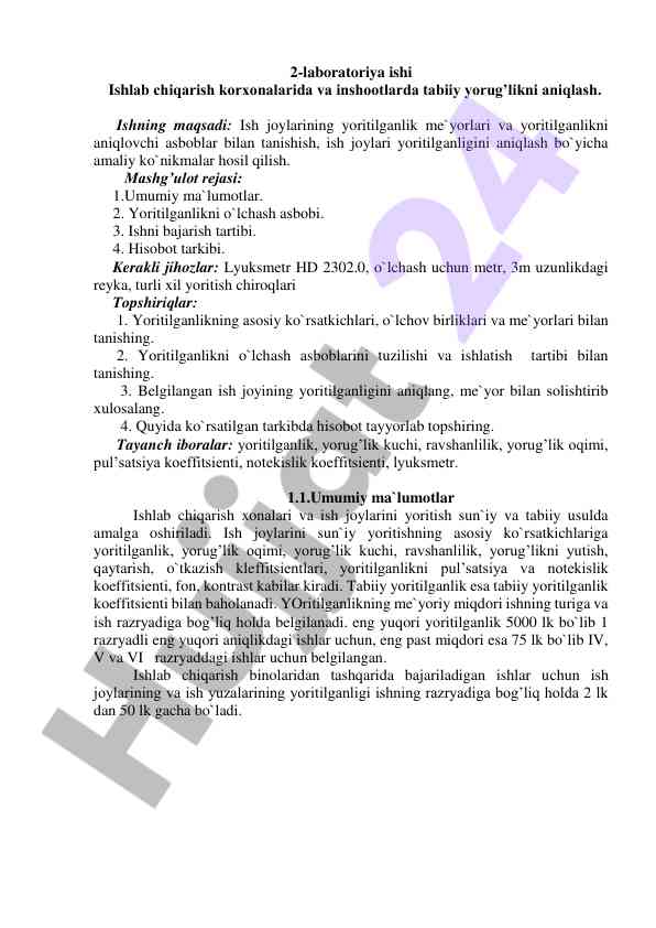 Tabiiy yorug'likni aniqlash laboratoriya ishlari