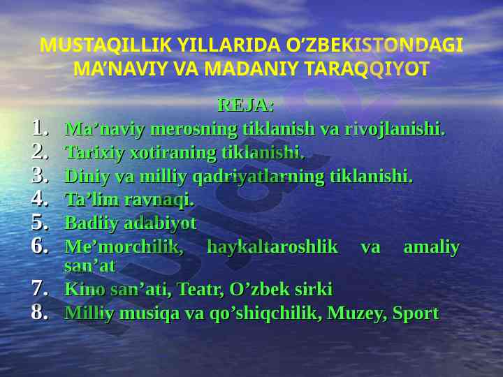 O'zbekiston ma'naviy va madaniy taraqqiyot rejalari
