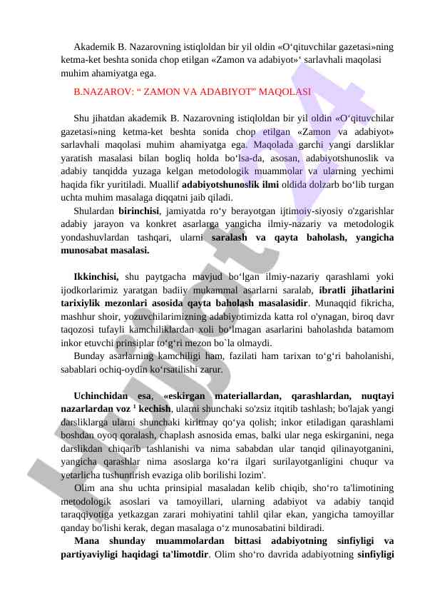 Zamon va adabiyot maqolasi tahlili va innovatsiyalar