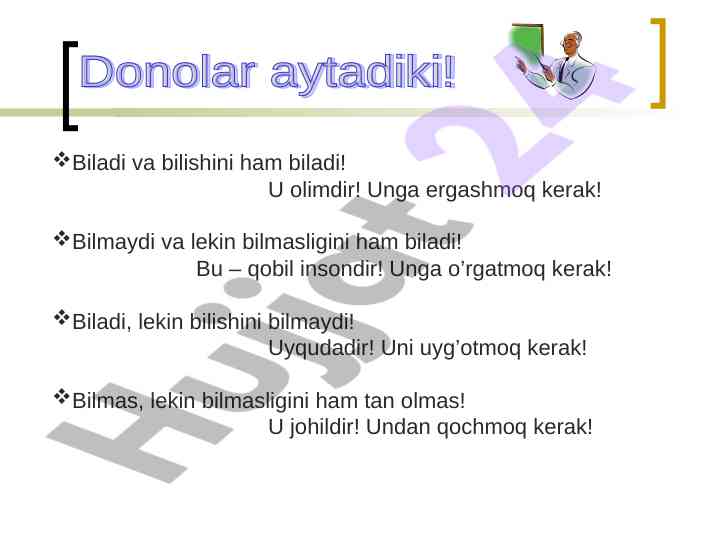 O‘zini anglash va bilishni o‘rganish