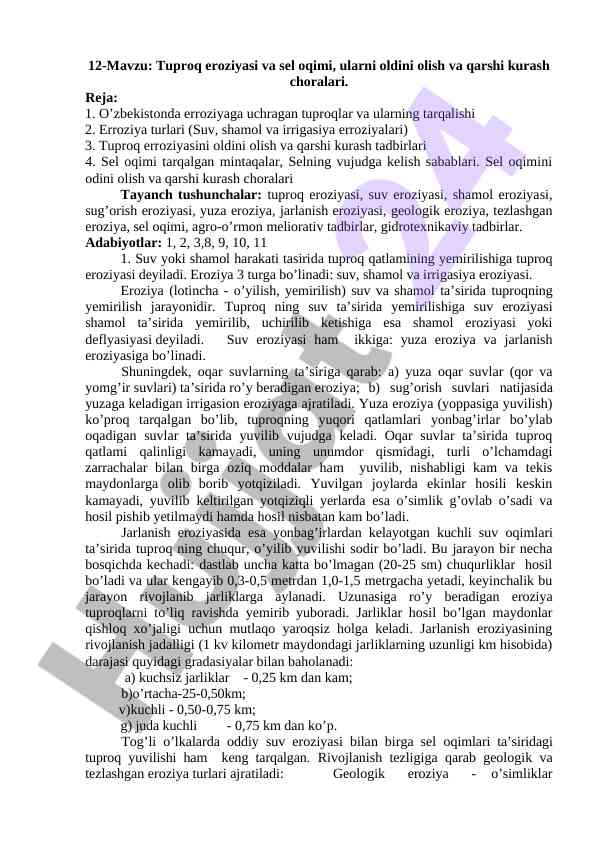 Tuproq eroziyasi va sel oqimi haqida tahlillar