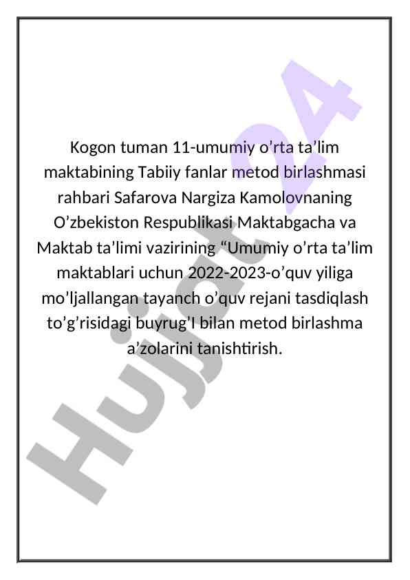 O’rta ta’lim maktablari uchun o’quv rejasi tanishtiruvi