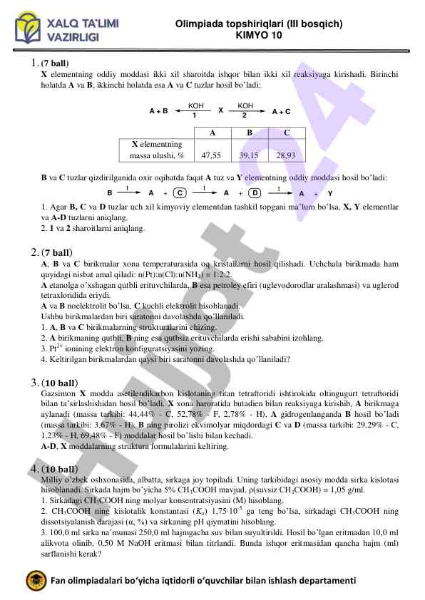 Kimyo olimpiadasi topshiriqlari iii bosqich tahlil
