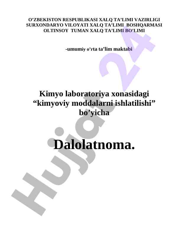 Kimyoviy moddalarni ishlatilishi bo'yicha dalolatnoma
