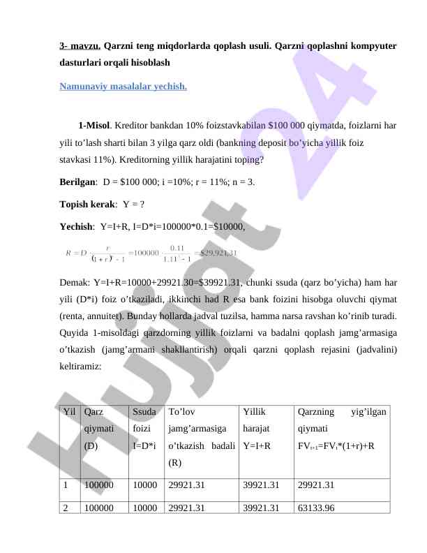 Qarzni teng miqdorlarda qoplash usuli va misollar
