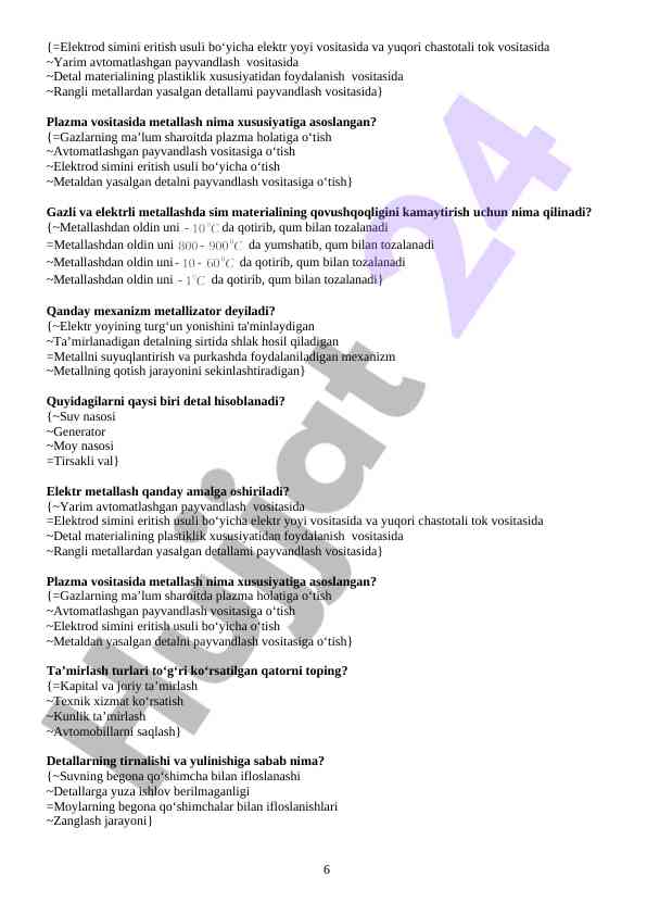 Product image 5