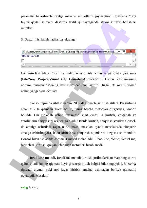 Product image 6