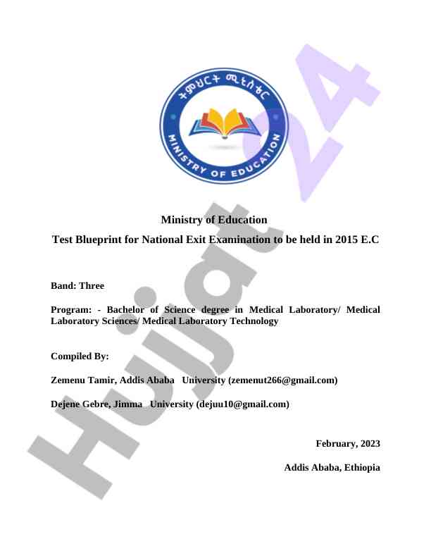 Milliy chiqarish imtihonlari uchun test reja