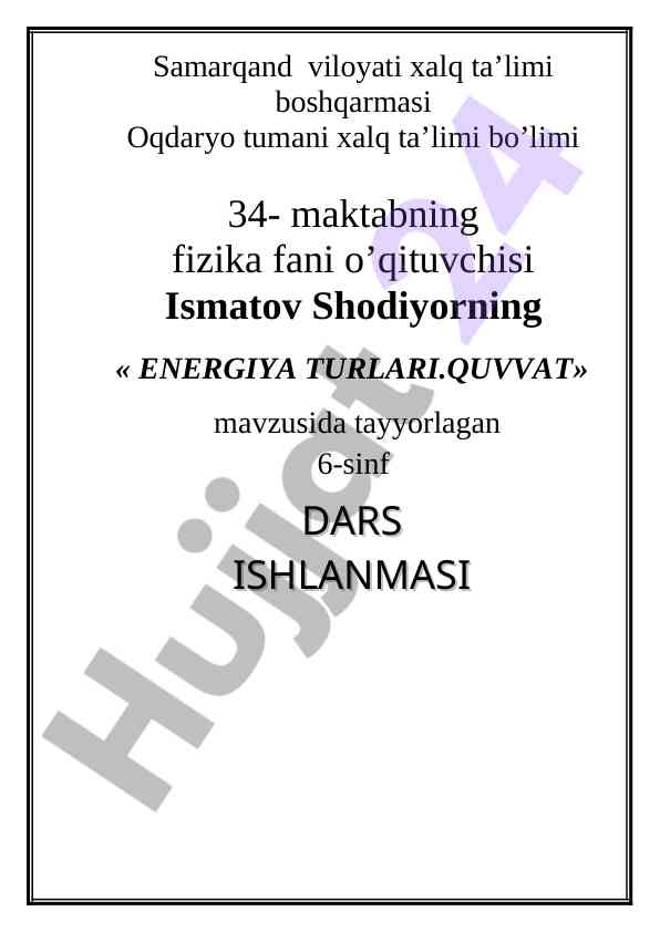 Energiya turlari va quvvat dars ishlanmasi