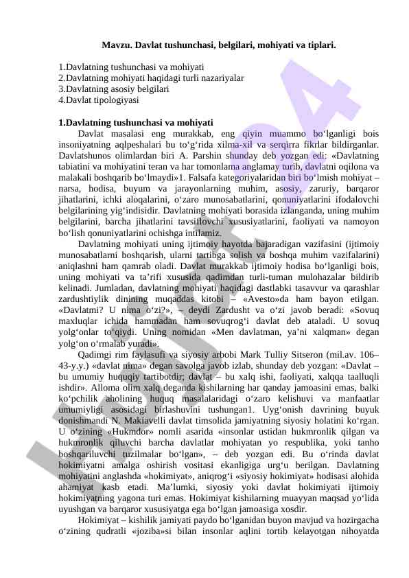 Davlat tushunchasi va mohiyati haqida nazariyalar