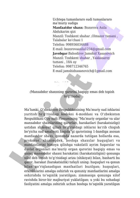 Davolash arizasi haqida ma'muriy sudga murojaat