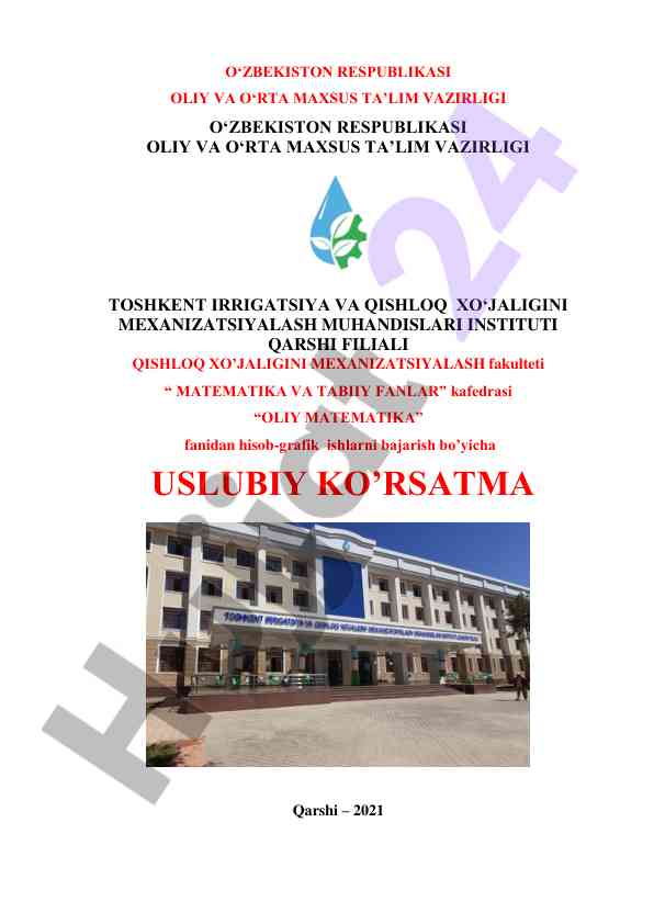 Usuliy ko'rsatma uchun oliy matematikada hisob-grafik ishlar