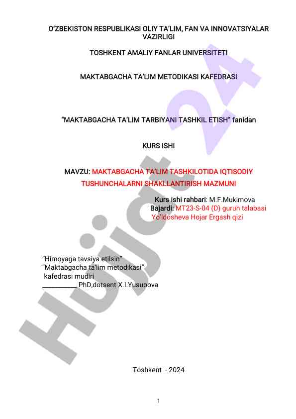 Maktabgacha ta’limda iqtisodiy tushunchalarni shakllantirish