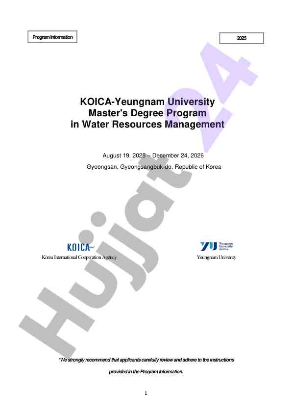 Koica-yeungnam university water resources management