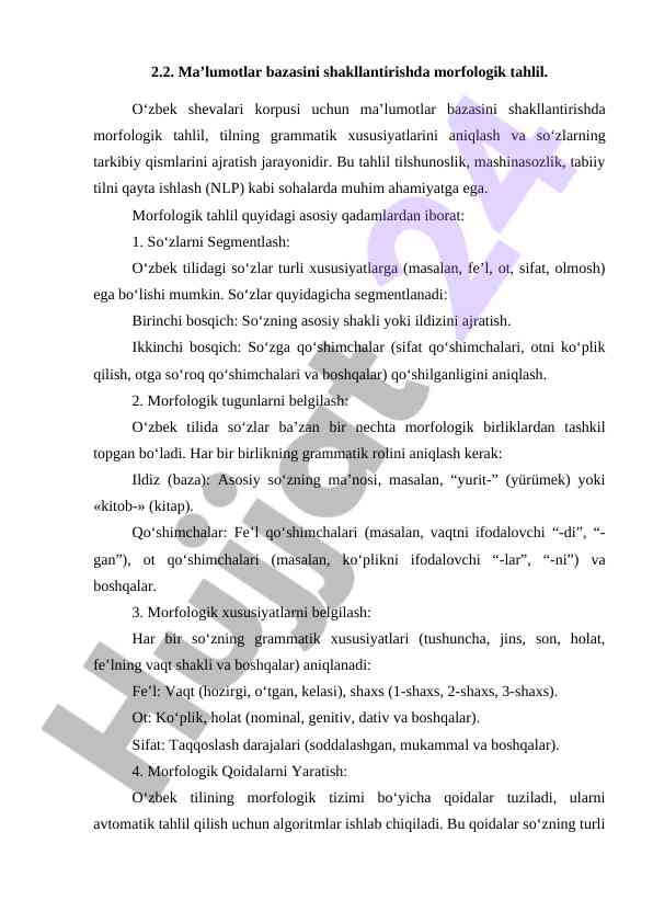 Morfologik tahlil va ma’lumotlar bazasi