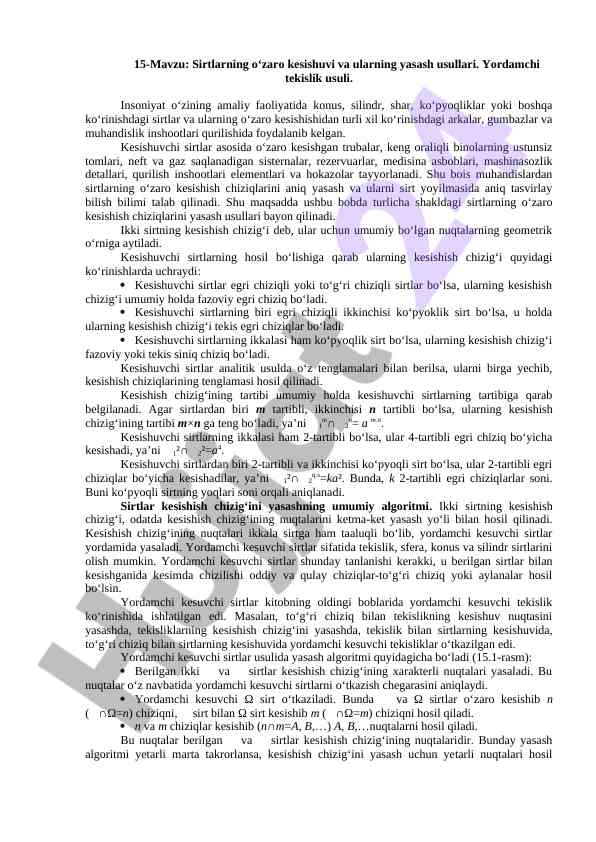 Sirtlarning o‘zaro kesishuvi va yasash usullari