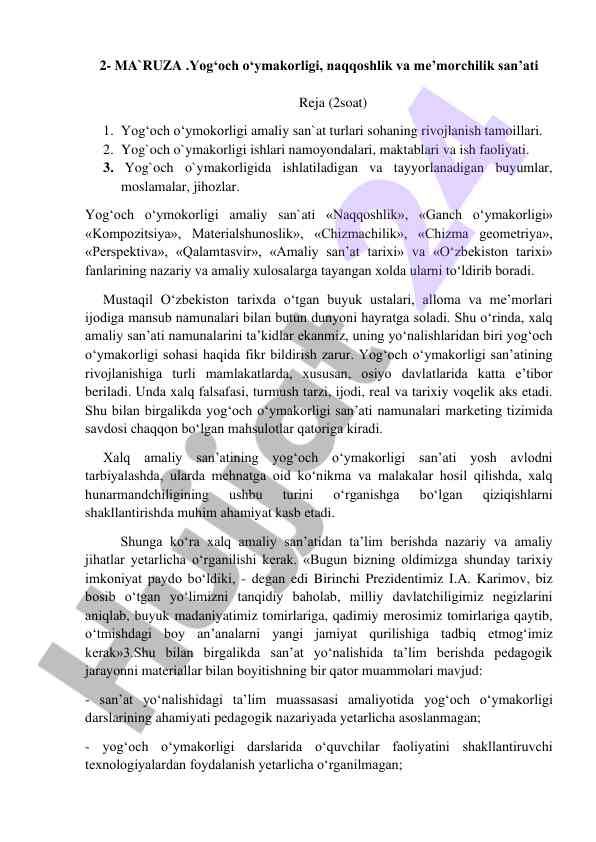 Yog‘och o‘ymakorligi san’ati asoslari