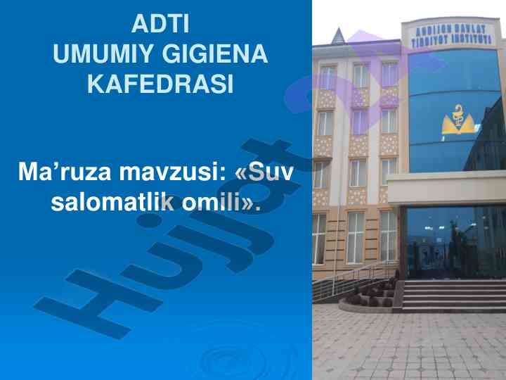 Suv salomatlik omili ma’ruzasi