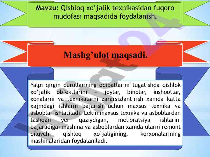 Qishloq xo’jalik texnikasi va fuqoro mudofasi