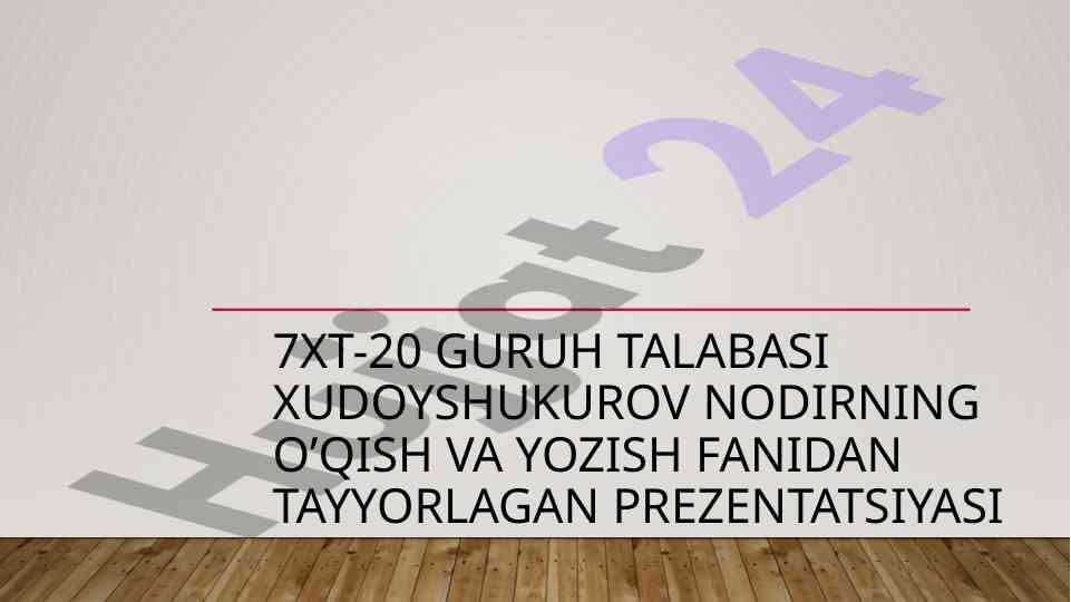 O'qish va yozish fanidan prezentatsiya