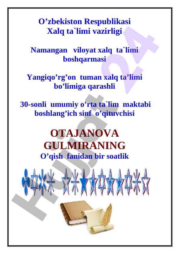 Boshlang'ich sinf o'qituvchisi uchun dars ishlanmasi