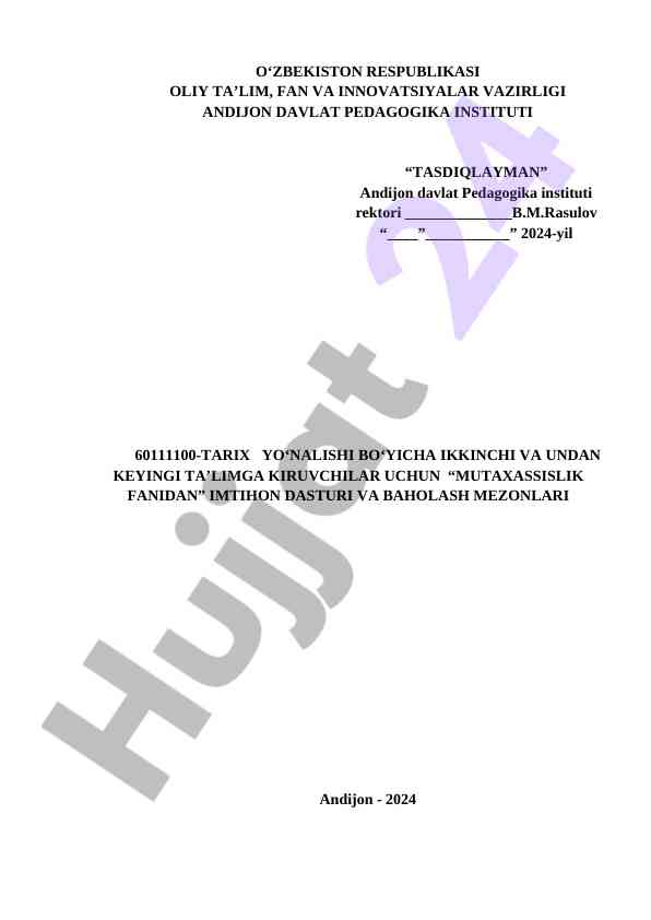 Tarix yo‘nalishi bo‘yicha imtihon dasturi 2024